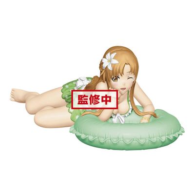 Banpresto Sword Art Online Memory DEFRAG EXQ Figure ~Asuna~, Multicolored