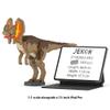 JEKCA Dilophosaurus 01S-M02 | Dinosaur Plastic Building Blocks | Age 14+ view 2