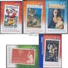 Australia 2907.2908-2909 Couple, 2910-2911 (Complete.Issue.) unmounted Mint/Never hinged ** MNH 2007 Christmas (Stamps for Collectors) Christmas view 1