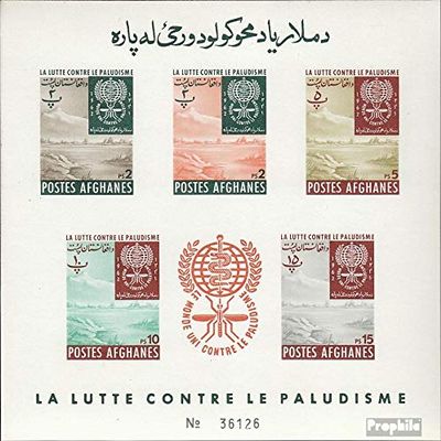 Afghanistan Block25B (Complete.Issue.) unmounted Mint/Never hinged ** MNH 1962 Fight Against The Malaria (Stamps for Collectors) Health