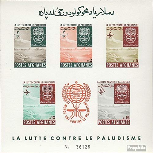 Afghanistan Block25B (Complete.Issue.) unmounted Mint/Never hinged ** MNH 1962 Fight Against The Malaria (Stamps for Collectors) Health