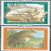 Australia 1415-1416 Couple,1417-1418 (Complete.Issue.) unmounted Mint/Never hinged ** MNH 1994 Bunyips (Stamps for Collectors) Other Mammals (Monkeys/Dinosaurs/Elephants ...) view 1