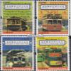 Hong Kong 1177-1180 (Complete.Issue.) unmounted Mint/Never hinged ** MNH 2004 100 Years Strassenbahn Honkong (Stamps for Collectors) Trains/Railway/funicular view 1