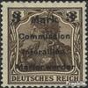 Kwidzyn 24 Tested unmounted Mint/Never hinged ** MNH 1920 Germania (Stamps for Collectors) view 1