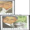 Australia 1501,1502-1503 Couple,1504 unmounted Mint/Never hinged ** MNH 1995 Physicians (Stamps for Collectors) Health view 1