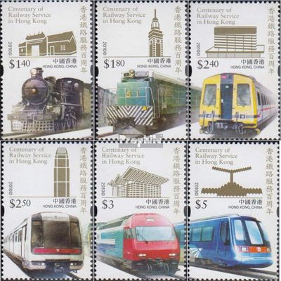 Hong Kong 1575-1580 (Complete.Issue.) 2010 100 Years Railway (Stamps for Collectors) Trains/Railway/funicular