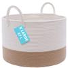 OrganiHaus Large Woven Storage Basket for Blankets and Toys 20" x 13" Inch, Rope Laundry Basket with Handles, Cushions & Pillows Storage Bin, Nursery Hamper, Soft Round Dog Toy Bin - Honey/Off-White view 1