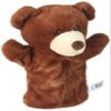 Heunec 393875 Hand Puppet Bear Brown view 1