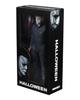 NECA Halloween (2018) - 1/4 Scale Action Figure - Michael Myers view 3