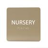 ADA CENTRAL SIGNS - 6" X6" Baby Nursery Sign - ADA Compliant Tactile Graphics Grade 2 Braille Text Acrylic Wall Sign| Mothers Room Child Care Baby Changing Area Signs for Hospital, Clinic, & Apartment view 1