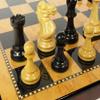 4 Queens Black Anderssen Staunton Wood Chess Set 3 3/4" King with Walnut and Birdseye Maple Color Board view 1