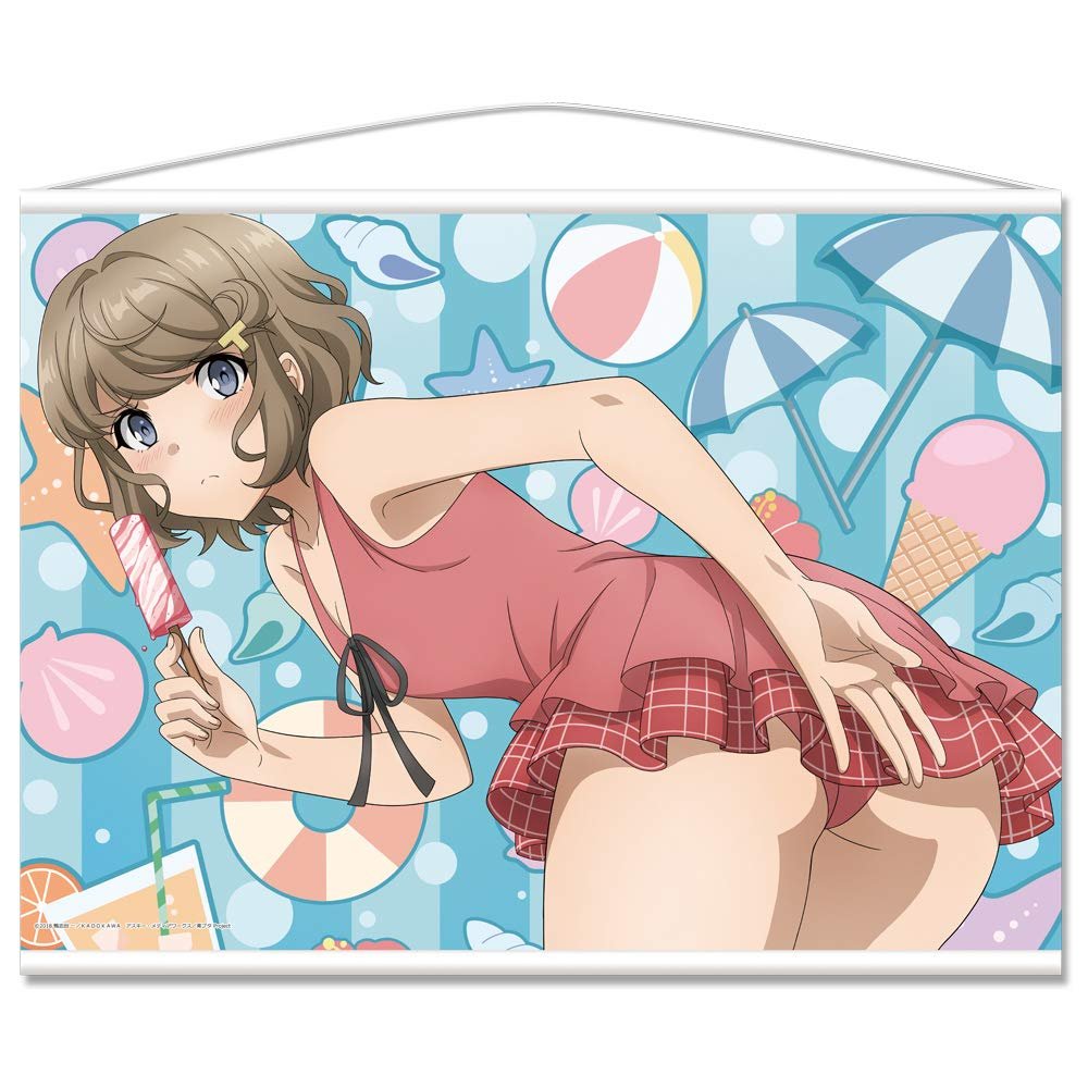 Youth Pigs Don't Dream Bunny Girl Seniors B2 Tapestry C Tomoe Koga