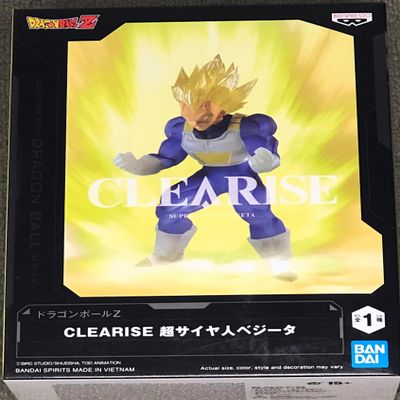BanPresto - Dragon Ball Z - Clearise - Super Saiyan Vegeta Statue