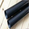WHABEST OD 22mm - ID 20mm Langth 500mm Glossy 100% Full Carbon Composite Material/ 3k Carbon Fiber Tubes/Pipes. Quadcopter Hexacopter. RC Plane/RC DIY Helicopter. view 1