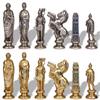 Caesar Theme Metal Chess Set by Italfama view 1