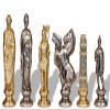 Caesar Theme Metal Chess Set by Italfama view 3