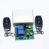 Calvas 433Mhz Universal Wireless Remote Switch AC 250V 110V 220V 2CH Relay Receiver Module and 2 pieces RF 433 Mhz Remote Controls - (Color: 2202x2kt05) view 1