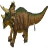 HANSA - Triceratops 28", Brown view 1