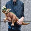 HANSA - Triceratops 28", Brown view 4