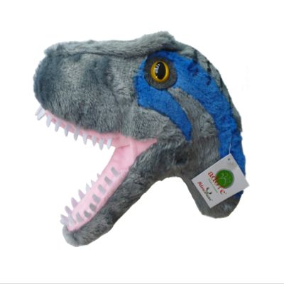 Adore 12" Swift The Velociraptor Dinosaur Stuffed Animal Plush Walltoy Wall Mount