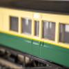 Bachmann Trains - THOMAS & FRIENDS GORDON'S COMPOSITE COACH - HO Scale view 3