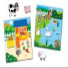 Galt Toys, Reusable Sticker Book - Farm, Sticker Books, Ages 3 Years Plus view 3