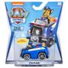 Chase Paw Patrol Diecast Car 1:55 Scale view 4