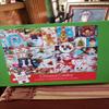 1000 pc Quality Puzzle Christmas Goodies view 1