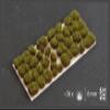 Gamers Grass - 8mm Swamp XL view 2