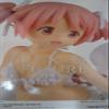 Banpresto Puella Magi Madoka Magica: The Movie Rebellion Exq Figure Madoka Kaname, Multicolor view 2