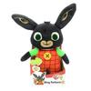 Bing 33cm Talking Plush Toy Bing Character Press Button and Will Say His Favorite Phrases for Kids from 0 Months, BNG02000 Precious Toys view 1