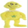 Aurora - Dr Seuss - 12" Sneetch view 2