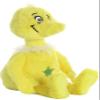 Aurora - Dr Seuss - 12" Sneetch view 3