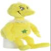 Aurora - Dr Seuss - 12" Sneetch view 4