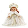 American Fashion World White Traditional Russian Gown for 18-Inch Dolls |Premium Quality & Trendy Design | Dolls Clothes | Outfit Fashions for Dolls for Popular Brands view 1