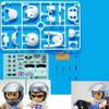 Multipurpose Driver Figure / Tamiya / 54864 view 1