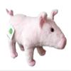 Adore 13" Hamlet The Pig Piglet Stuffed Animal Plush Toy with Farting Sound view 1