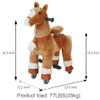 Ride On Horse Natural Mechanical Kids Real Walking Horse Small Unicorn Horse Toddlers Plush Pony Riding Horse for Age 3-6 (Brown, 3-6Years) view 2