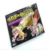 Meiko News Lure News Special Edition Squid Game Complete Box view 1