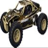 Carrera RC Red Shadow I RC Car for Children & Adults, Boys & Girls I Speed & Manoeuvrability I for RC Beginners I Complete Set Including Controller & Batteries for Instant Driving Fun view 1
