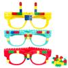 Fowecelt 12 Pcs DIY Building Bricks Glasses Building Blocks Games for Kids Birthday Party Favors Supplies, Boys Girls Carnival Party Games Decor view 1