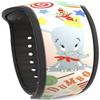Disney Parks MagicBand 2.0 - Link It Later Magic Band - Dumbo and Timothy Mouse view 1