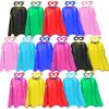 D.Q.Z Superhero Capes and Masks for Kids 16 Set, Boys Super Hero Party Favor Costume, 3 years old Girls Gifts Birthday Toys (Multicolor) view 1