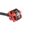 1104 7500KV 2-3S Brushless Motor Engine Support 2030 Props for ELF 88mm Q90 100mm Mini FPV Racer Racing Drone Spare Parts view 2