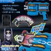Bandai Transformation Loading Toy Gun DX Neo Dien Driver Kamen Rider Zio view 1