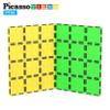 PicassoTiles Kids Toy Magnetic Building Blocks Magnet Tiles Supersized 2pc Large Stabilizer Base Jumbo XL Plate Foundation Education Construction Kit Engineering STEM Children Learning Stacking Set view 2