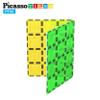 PicassoTiles Kids Toy Magnetic Building Blocks Magnet Tiles Supersized 2pc Large Stabilizer Base Jumbo XL Plate Foundation Education Construction Kit Engineering STEM Children Learning Stacking Set view 3