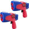 eKids Spiderman Laser-Tag for Kids Infared Lazer-Tag Blasters Lights Up & Vibrates When Hit view 2