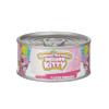 Rainbow Butterfly Unicorn Kitty 9 Lives Surprise. Styles May Vary from Shown, Multi Colered view 2