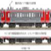 10-1571 Shinano Railway 115 Series 3Car Set view 3